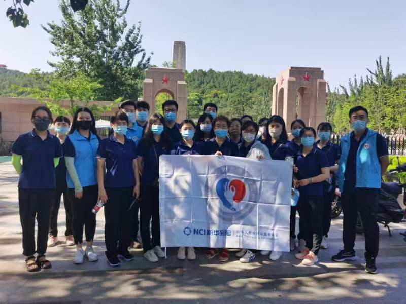 “奋进新征程 保险守护稳稳的幸福” 新华保险济南中支开展“7.8保险公众宣传日”系列活动