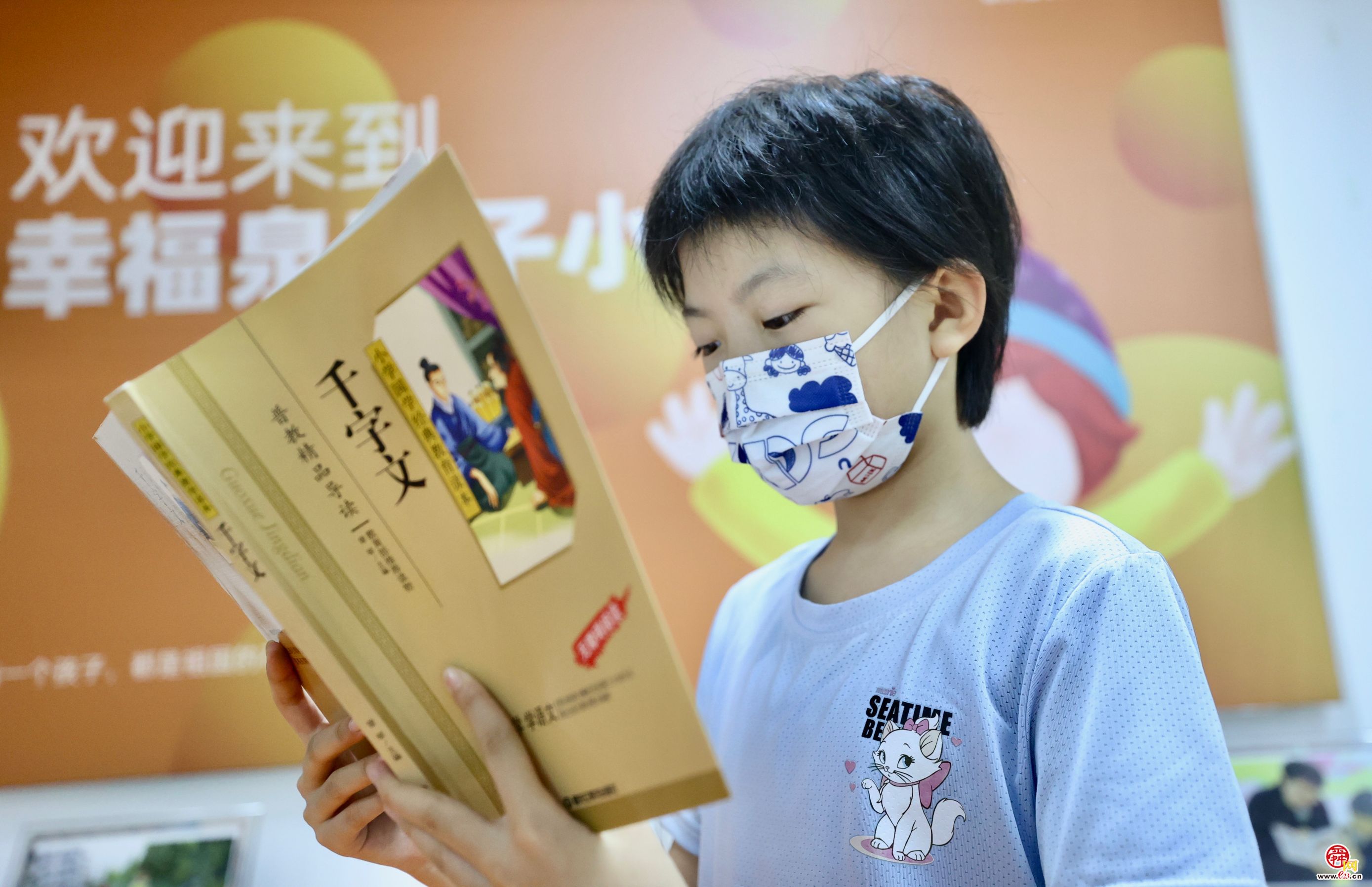 免费托管班开在家门口！今天，第一批小学员开课