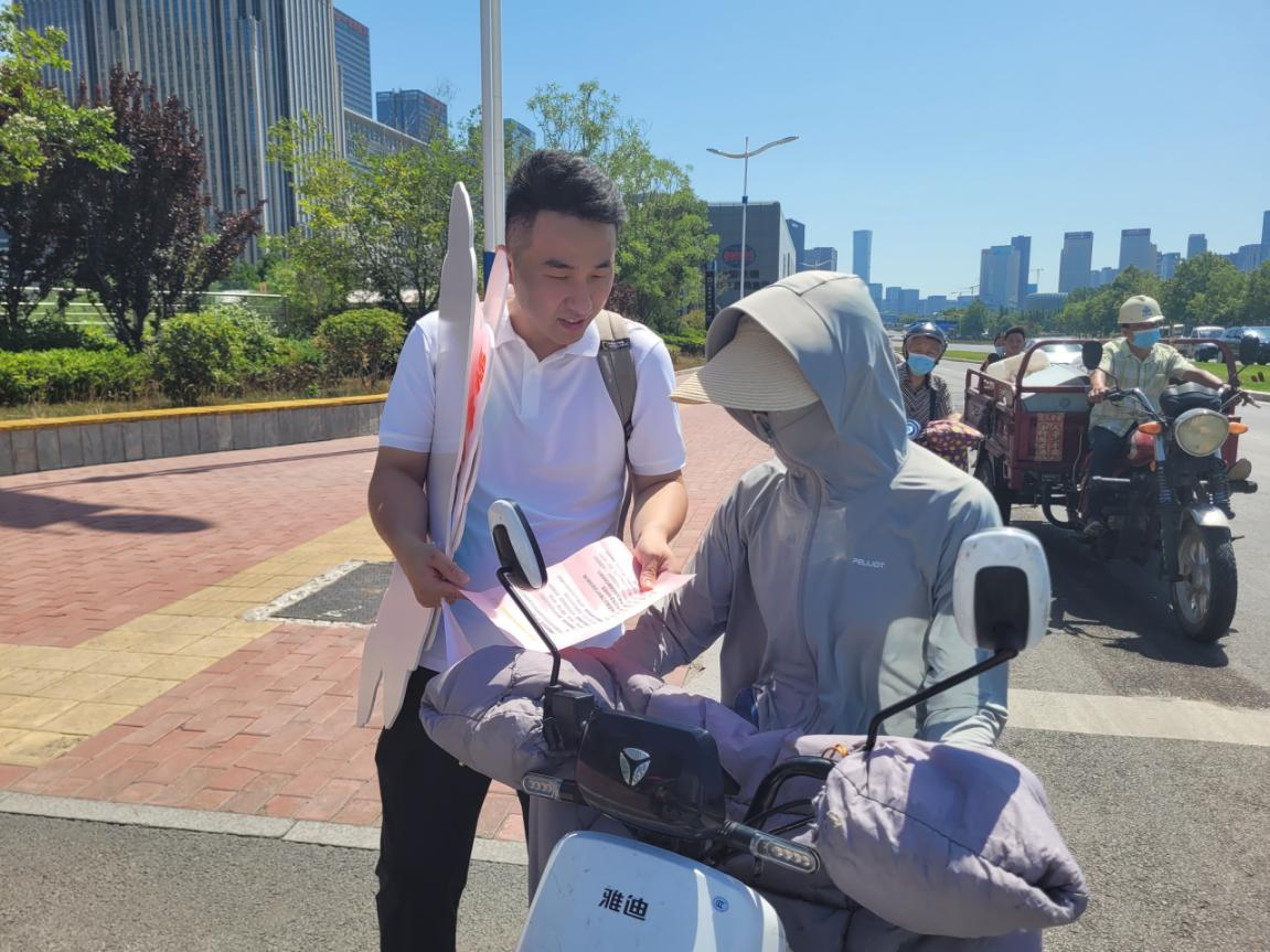 奋进新征程 保险守护稳稳的幸福 太平人寿济南中支开展7.8保险公众宣传日系列公益活动