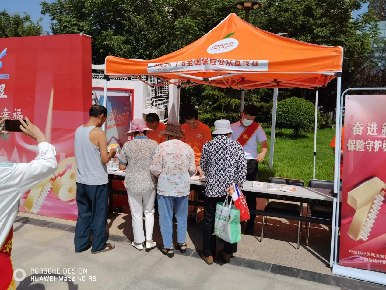 平安人寿山东分公司菏泽中支 深入开展“保险五进入”活动