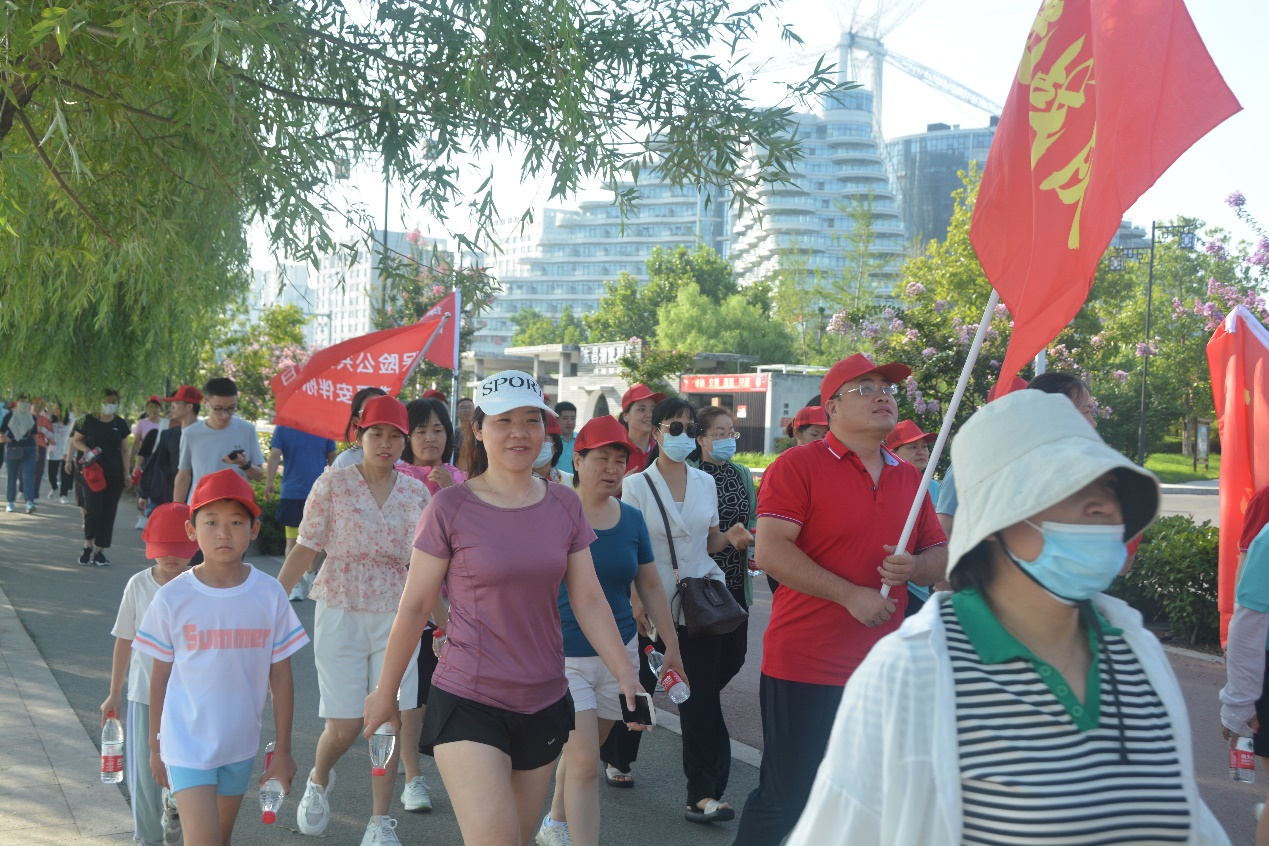 平安人寿山东分公司聊城中支 开展“7·8全国保险公众宣传日”健步行活动