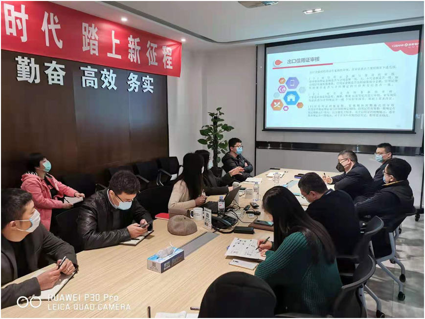 浙商银行有支「金融辅导队」，「辅导对象」都是企业高管