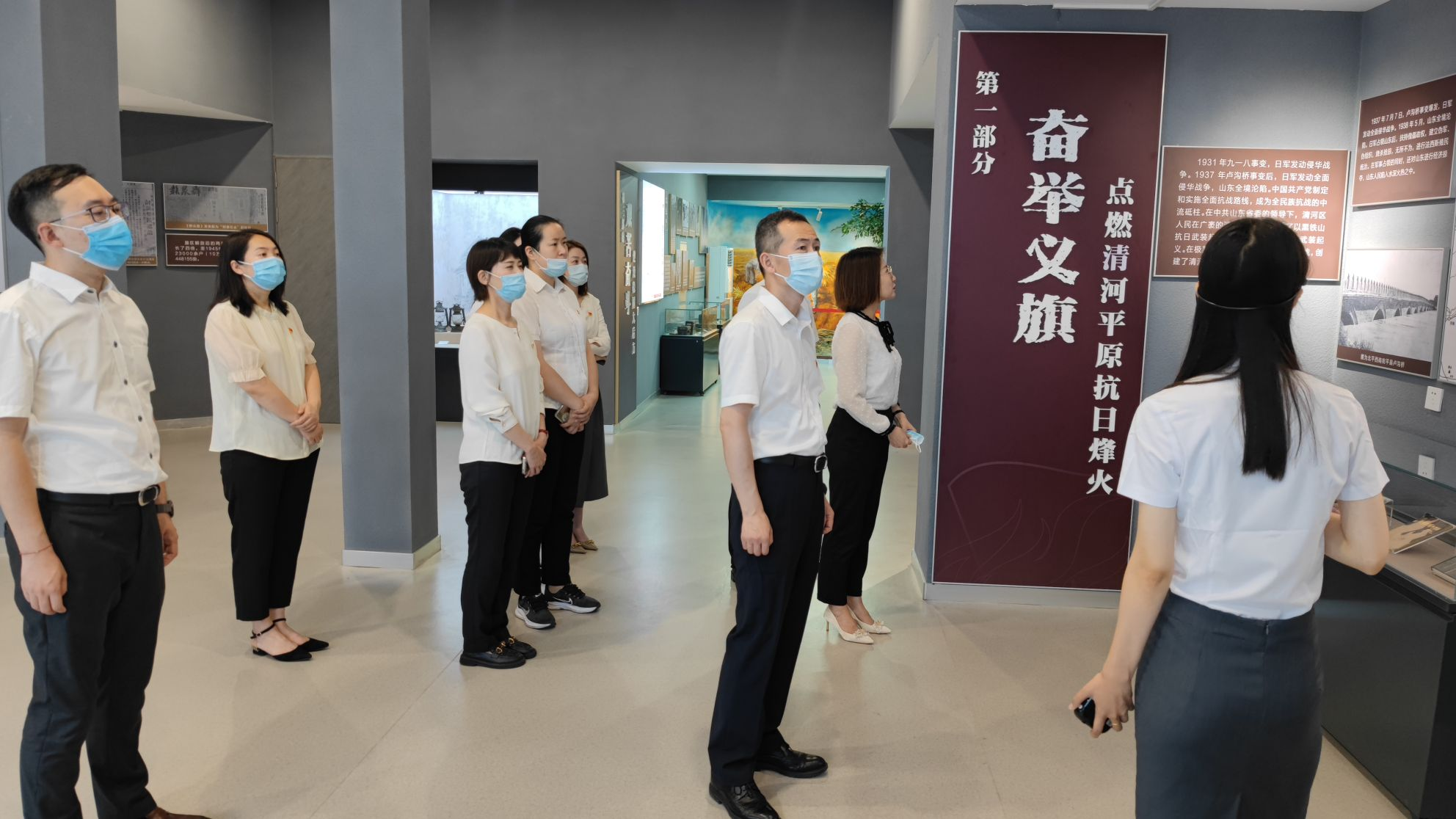 平安银行东营分行党支部组织开展主题党日活动