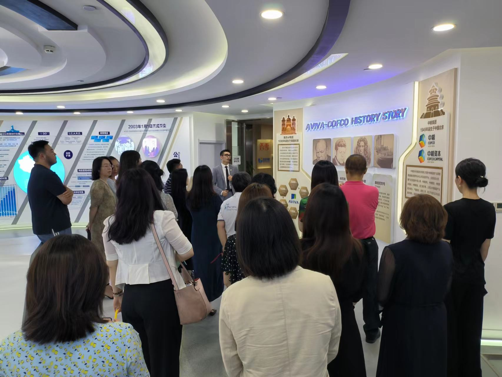 中英人寿山东分公司积极开展7.8保险公众宣传活动