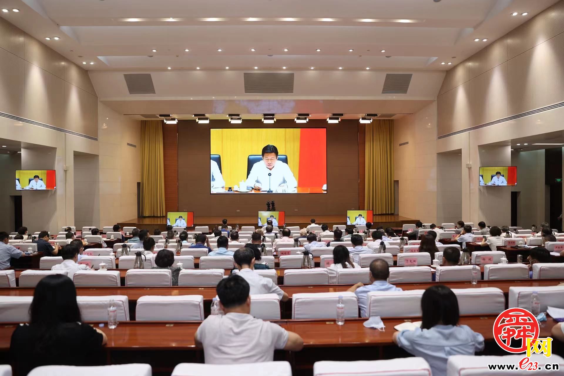 全省医改工作会议召开 于海田在省主会场出席