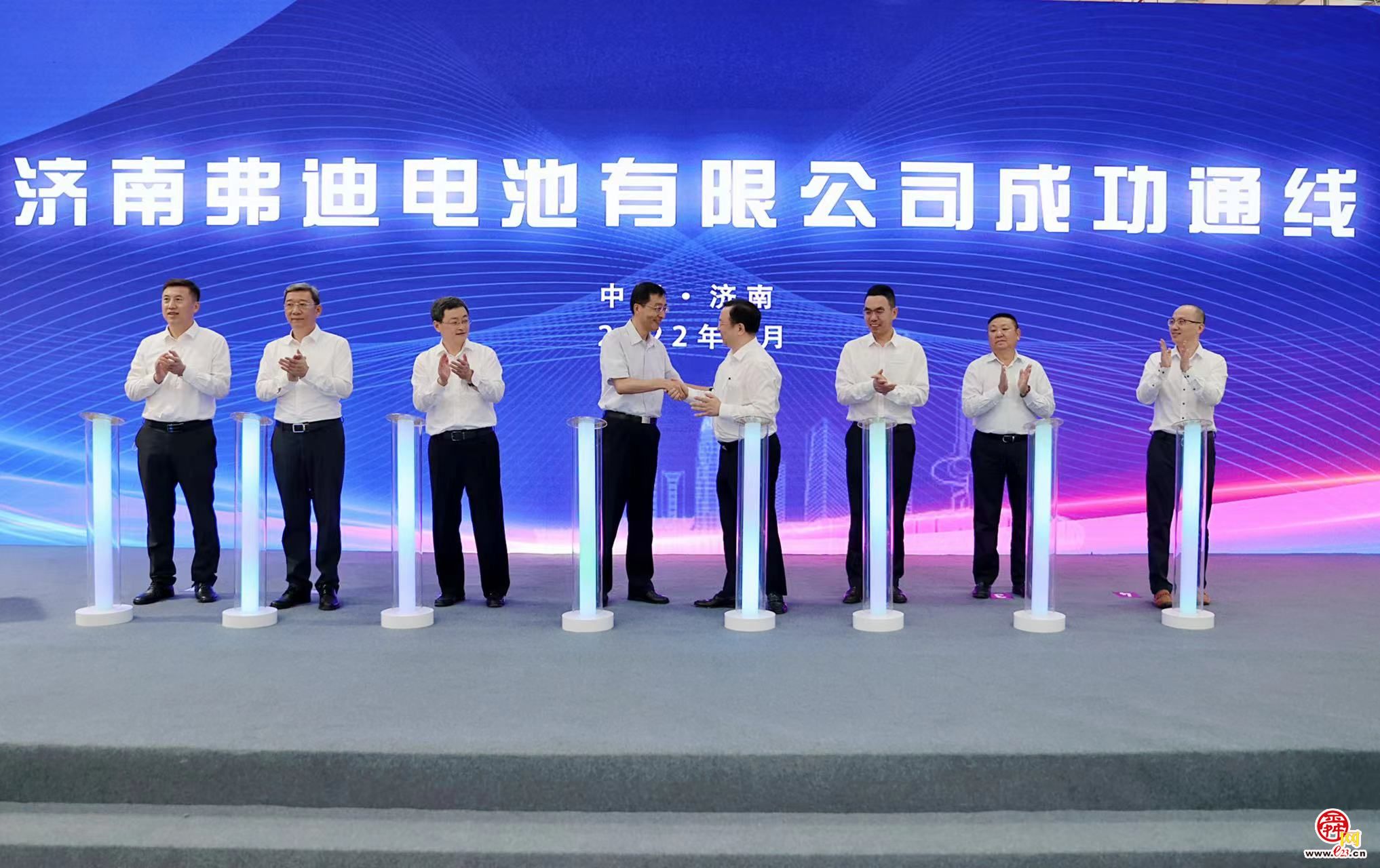 济南弗迪电池项目通线活动举行 刘强于海田王传福启动通线并见证《比亚迪半导体济南研发中心项目进区协议》签署