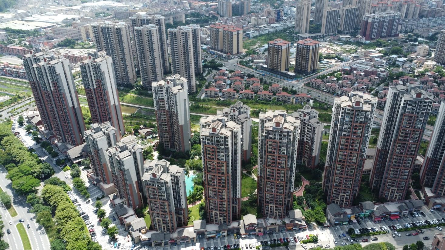 Ji’nan Issued Implementation Standard of Housing Inspection Before Delivery