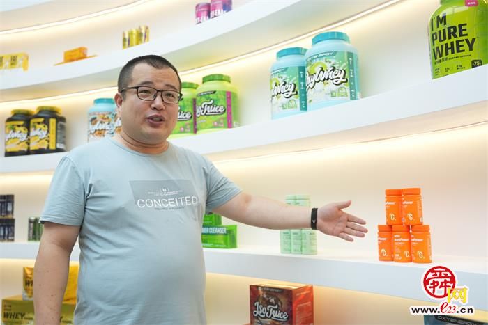 融媒·见证｜“全球最大”在济南！