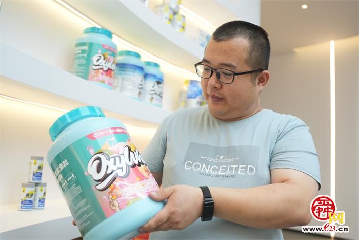 融媒·见证｜“全球最大”在济南！