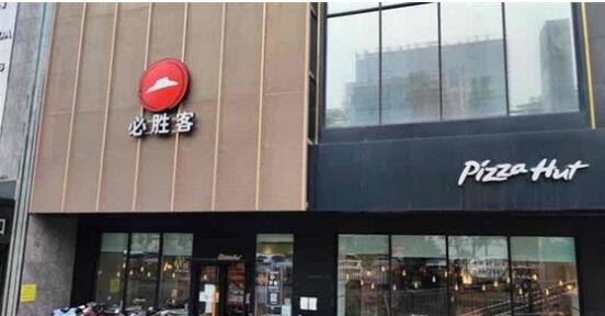 济南必胜客探访：正常营业，客流基本未受影响