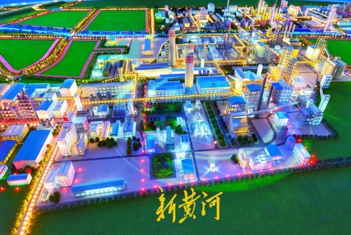 十强产业看枣庄 