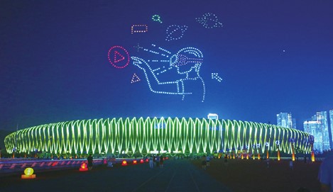 済南夜空で無人機ライトショーが登場