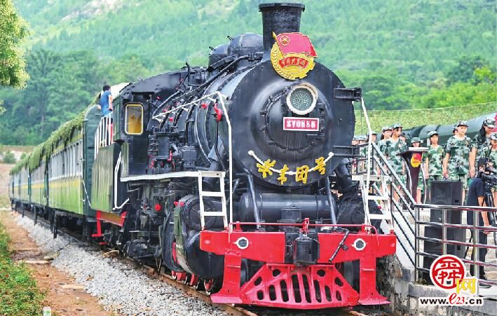 济西铁路工业旅游研学基地启动 第一视角感受驾驶火车的真实环境