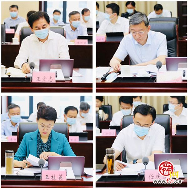 于海田主持召开市政府常务会议 研究上半年全市经济社会发展形势