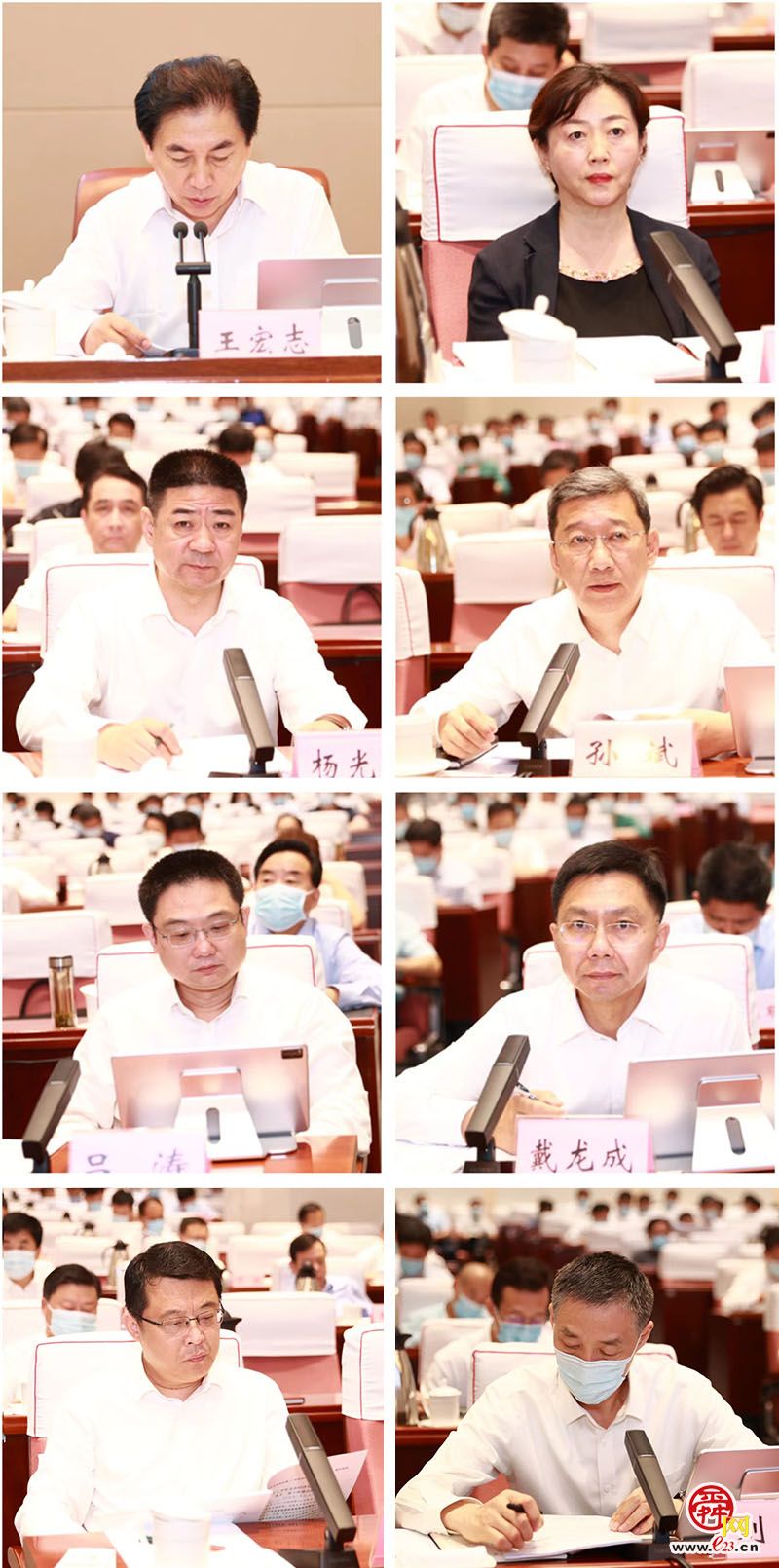 市委常委会召开会议 研究上半年全市经济社会发展形势