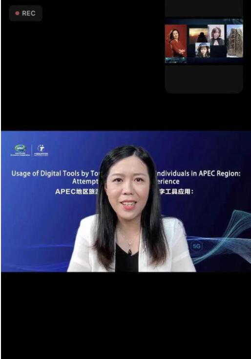 登上APEC演讲台的山东导游：直播上千场 赏几百种泰山日出