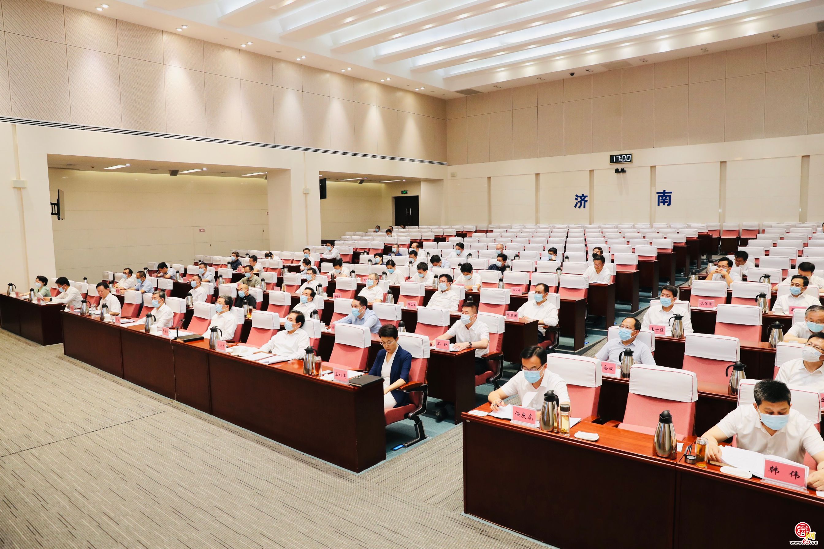 省政府召开当前经济社会发展重点工作调度会议 于海田在济南分会场出席并作发言