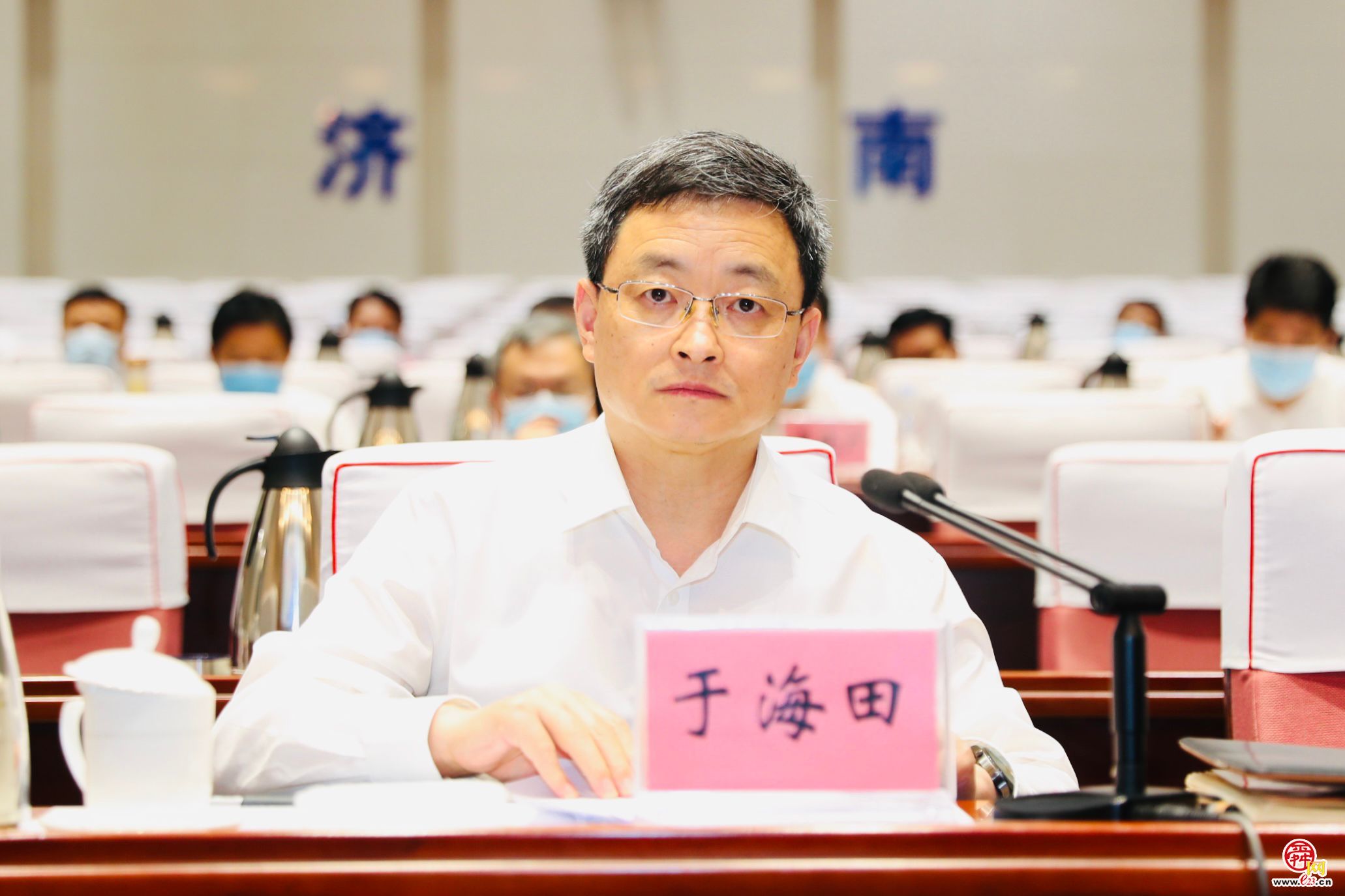 省政府召开当前经济社会发展重点工作调度会议 于海田在济南分会场出席并作发言