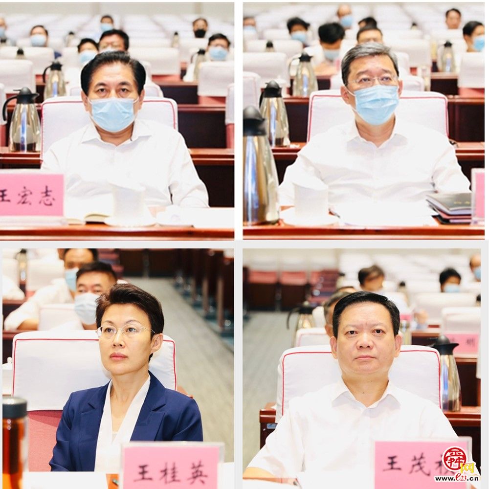 省政府召开当前经济社会发展重点工作调度会议 于海田在济南分会场出席并作发言