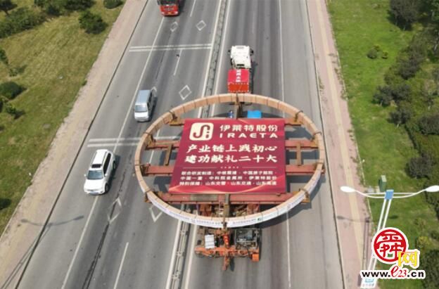 直径15.673米！创造吉尼斯世界纪录！全球最大环轧钢环在济下线起运