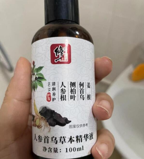 三瓶精华即让白发变黑发?修正药业产品被质疑虚假宣传