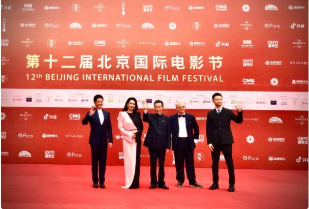 第十二届北京国际电影节开幕 红毯上群星闪耀