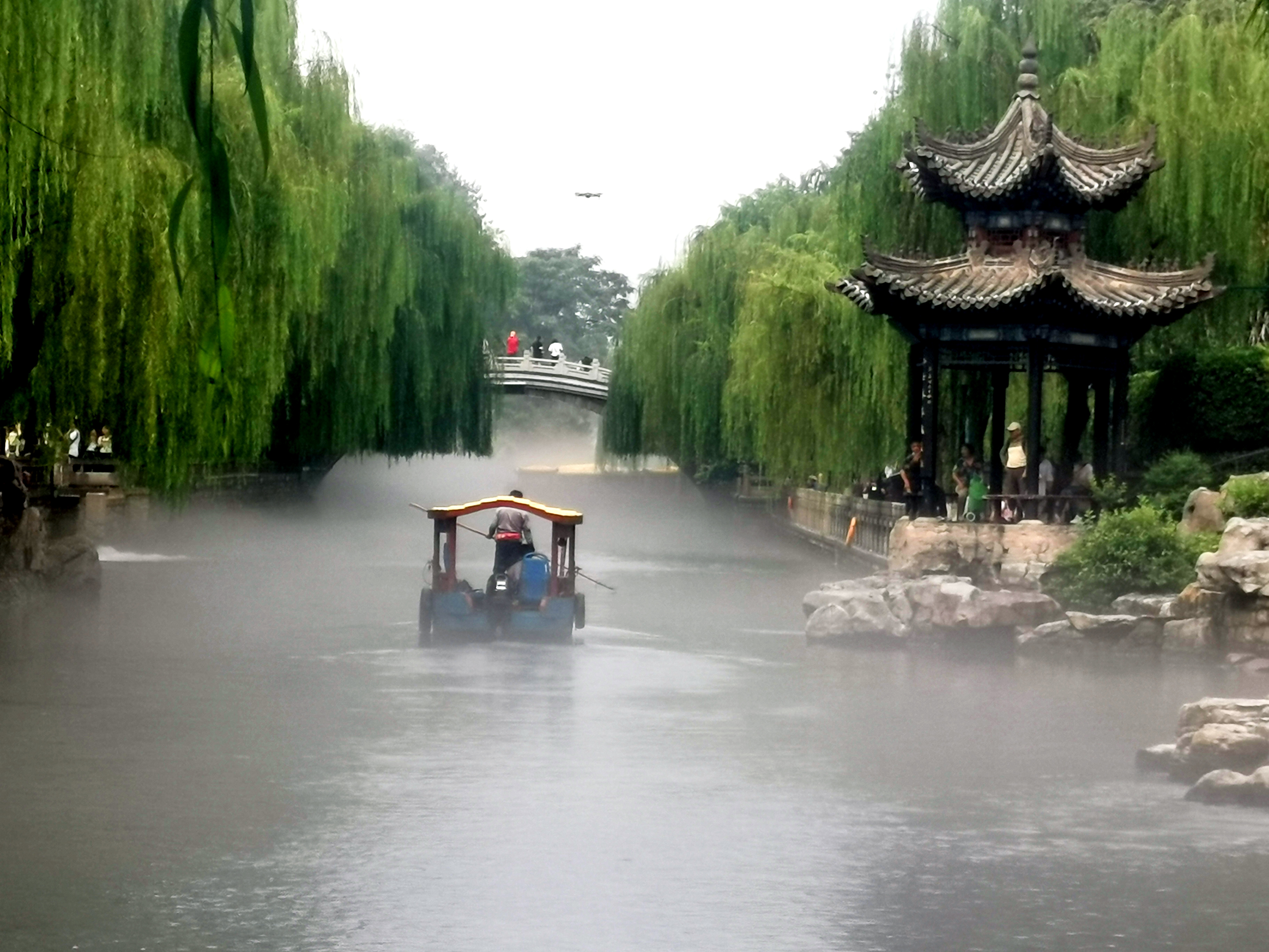 “云雾润蒸”护城河