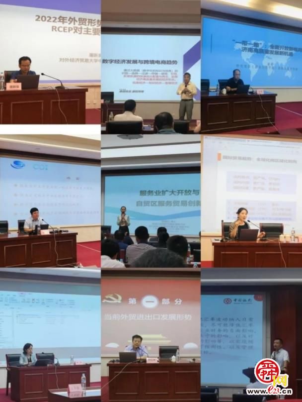 济南市打造对外开放新高地专题培训班圆满结束