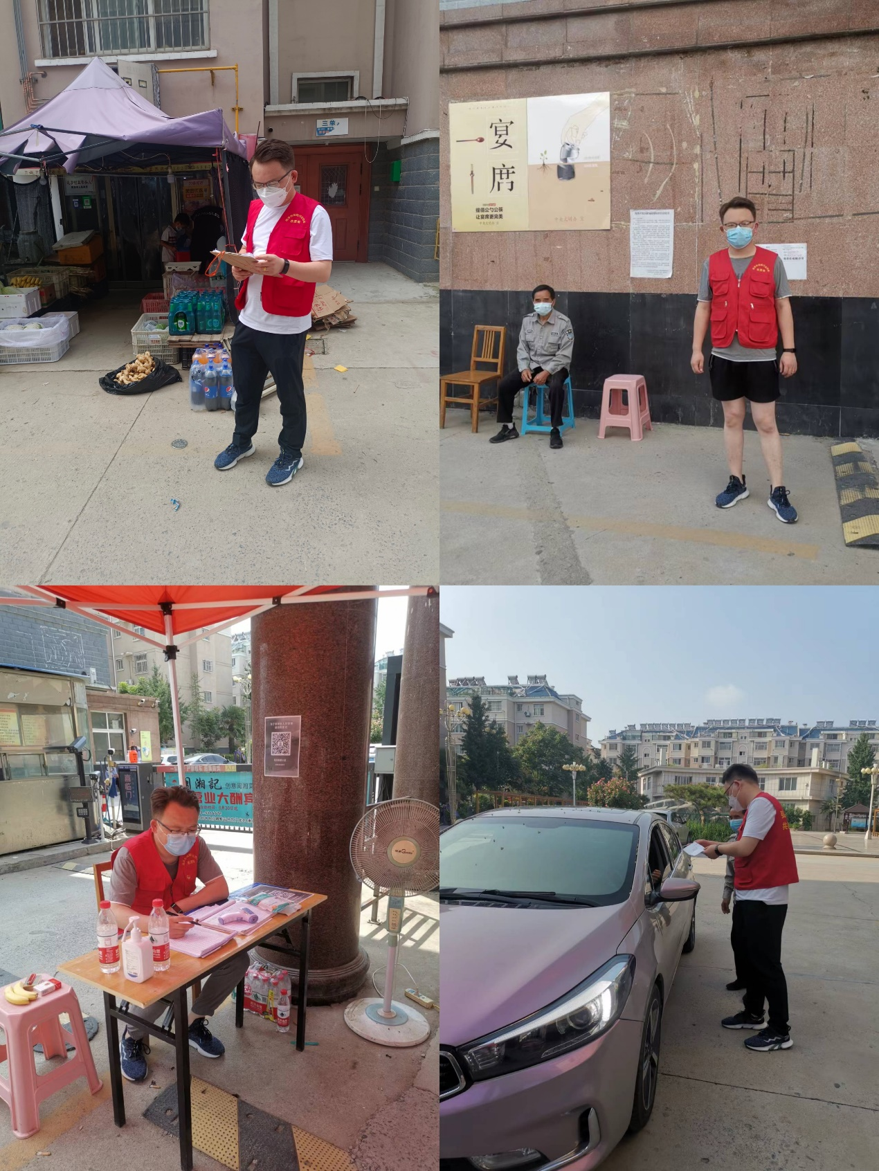 【“抗疫”志愿者】决战在没有硝烟的战场——记录平安人寿志愿者们的最美模样