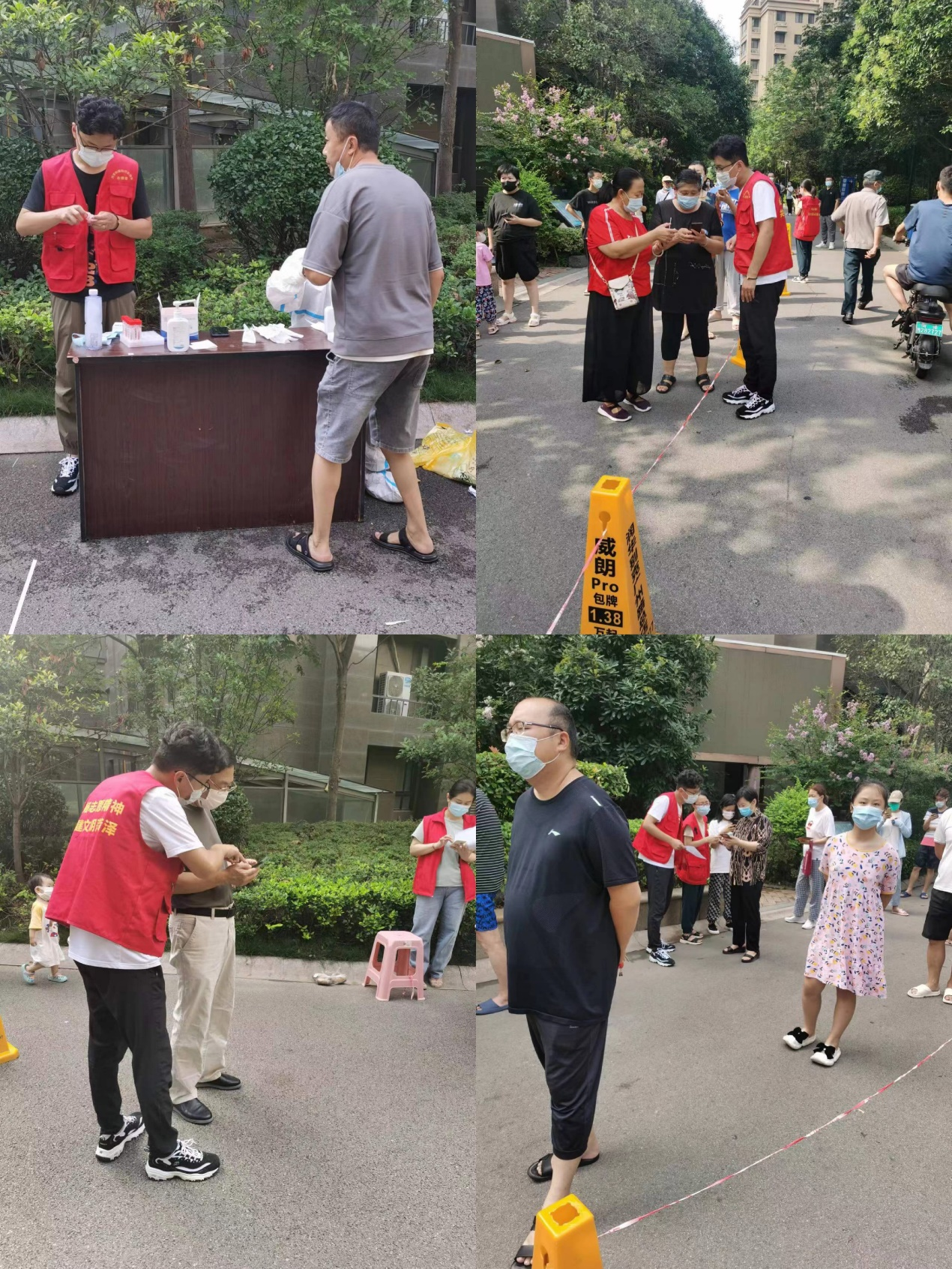 【“抗疫”志愿者】决战在没有硝烟的战场——记录平安人寿志愿者们的最美模样