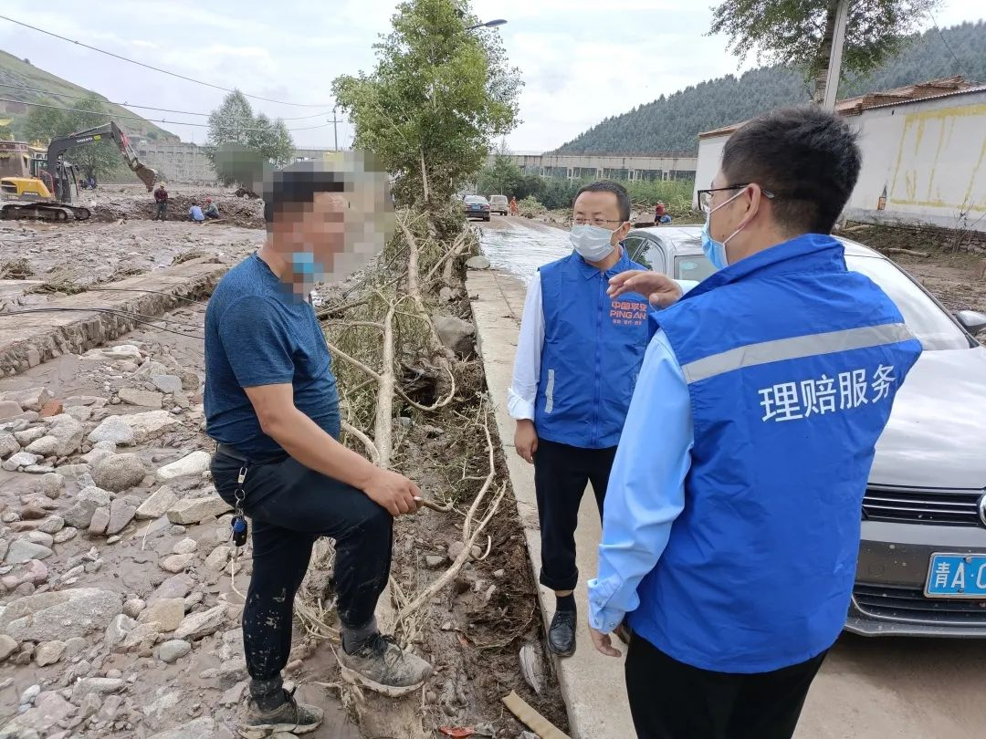 青海遭遇山洪，平安人寿快速启动应急处理预案