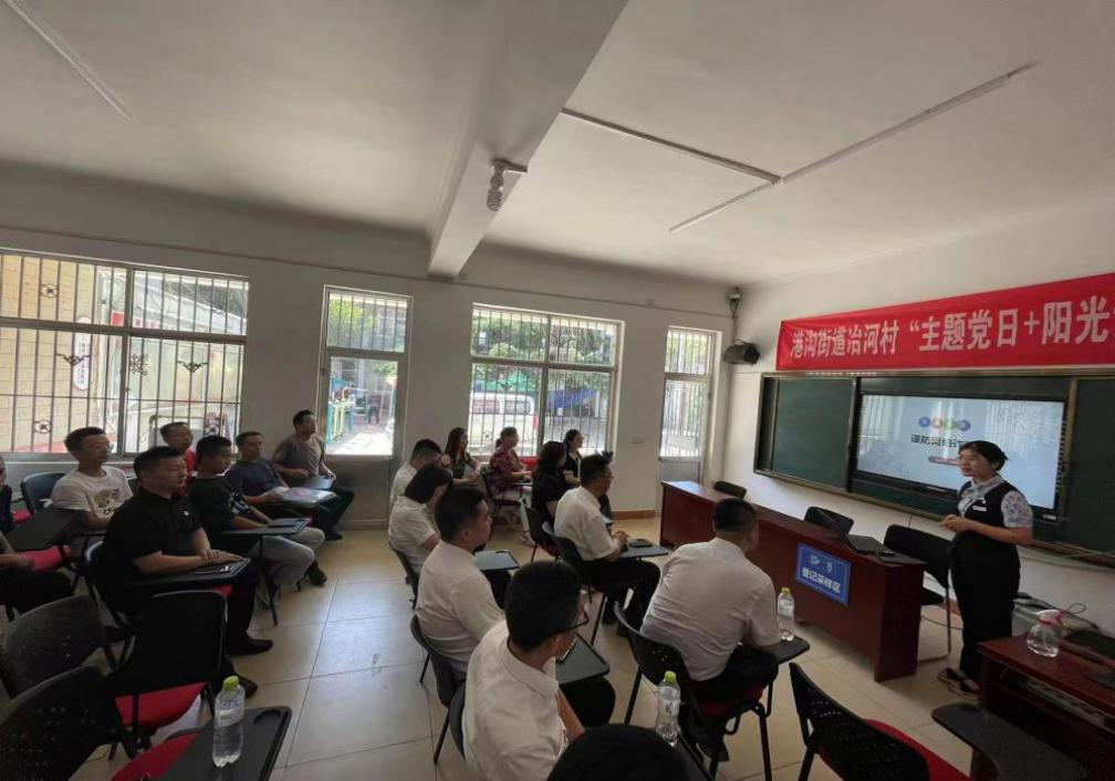 “识别网络诈骗,保护钱袋子”民生银行济南自贸区支行开展反诈宣传活动