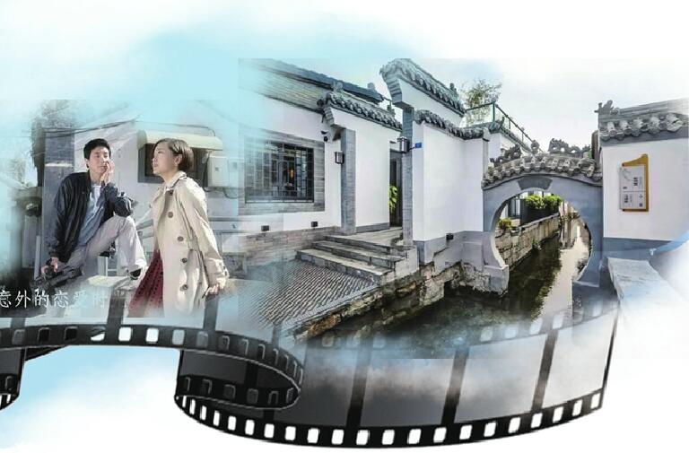 从《八仙过海》到《警察荣誉》 影视IP为济南旅游赋能