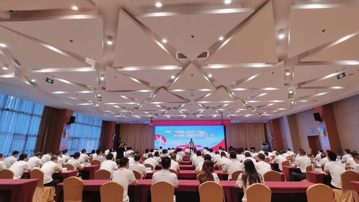 山东平安产险：开展“坚持党建引领，以消费者权益保护工作助推公司高质量发展”专项活动