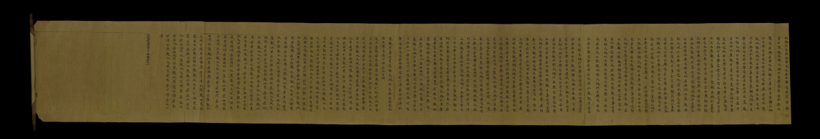 超级艺术体验！文明的印记：敦煌艺术大展精彩剧透