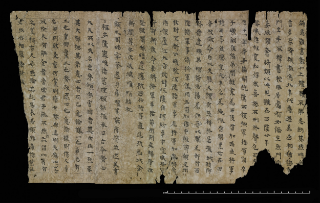 超级艺术体验！文明的印记：敦煌艺术大展精彩剧透