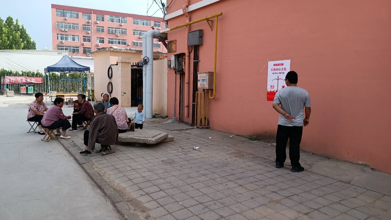 平安山东产险：东昌府支公司开展诚信宣传活动