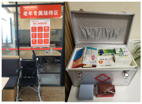 平安山东产险：滨州中支多措并举做好“一站式”适老保险服务