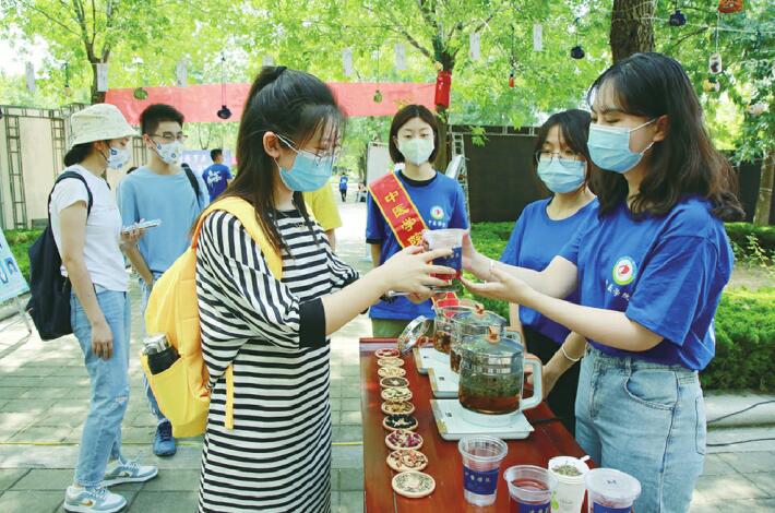 Shandong University of Traditional Chinese Medicine Welcomes Freshmen of Class 2022