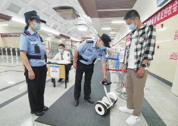 @ Ji’nan Citizens This Electric Scooter Can’t Be Carrier on Subways