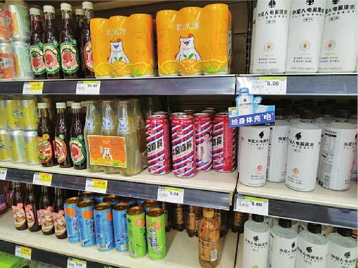 “北冰洋”“二厂”过后又一汽水翻红,“大窑”为何能复活狂奔?