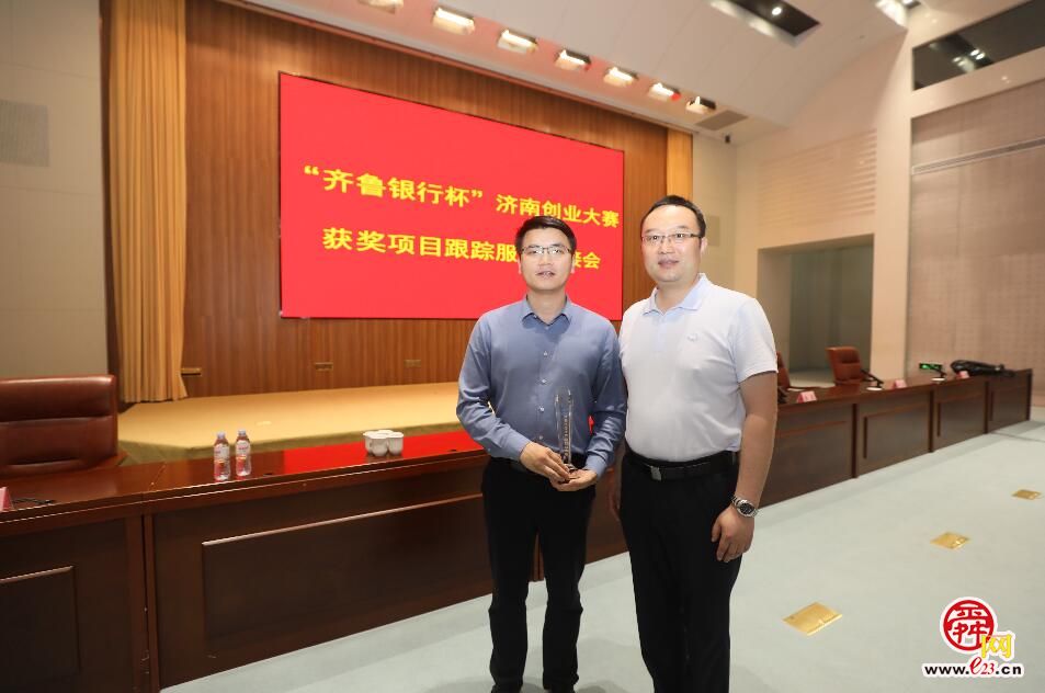 融媒·见证｜创业领域很时尚，拿下大赛特等奖——你好，未来企业家