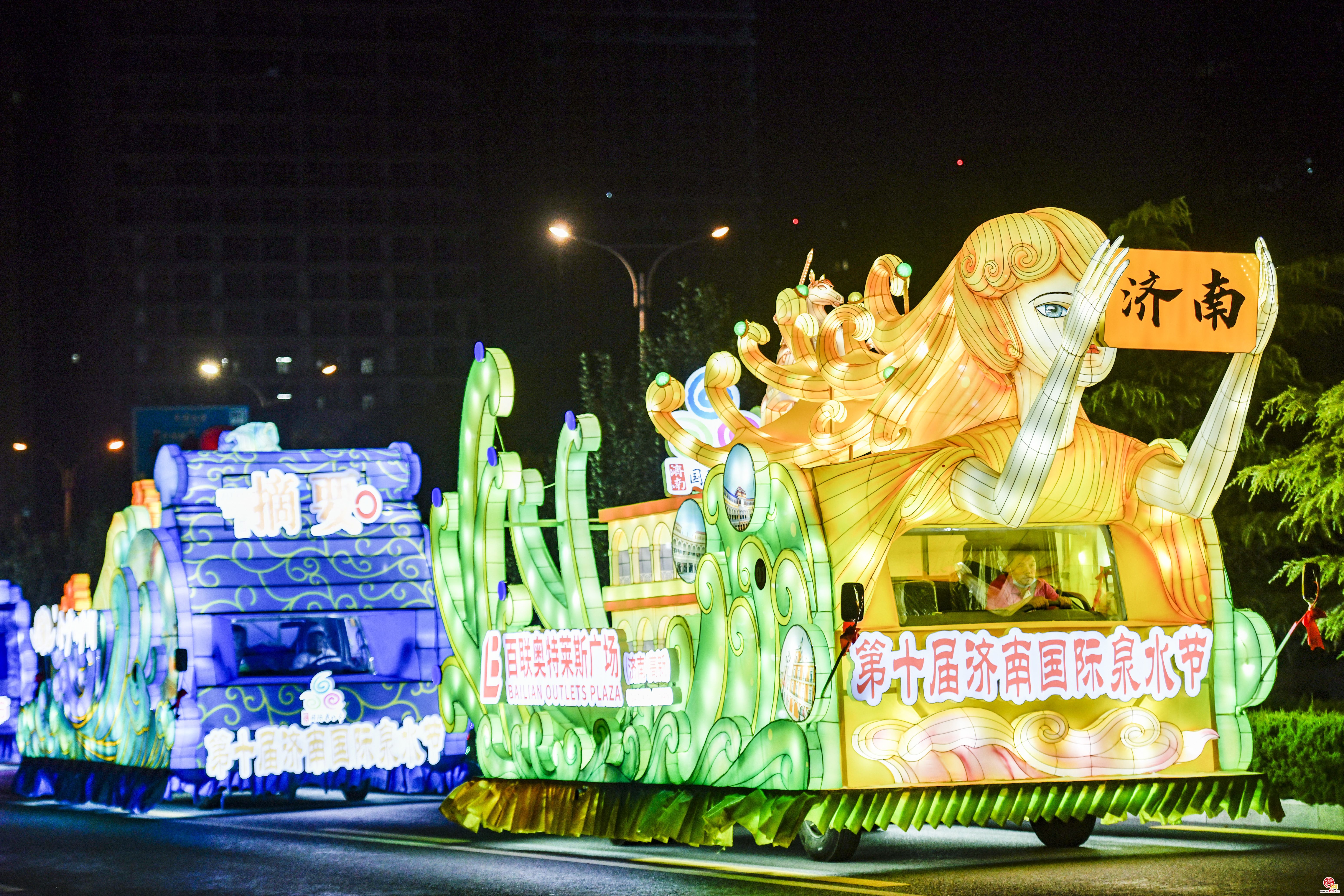 泉水节花车首亮相!花车巡游6日开始啦