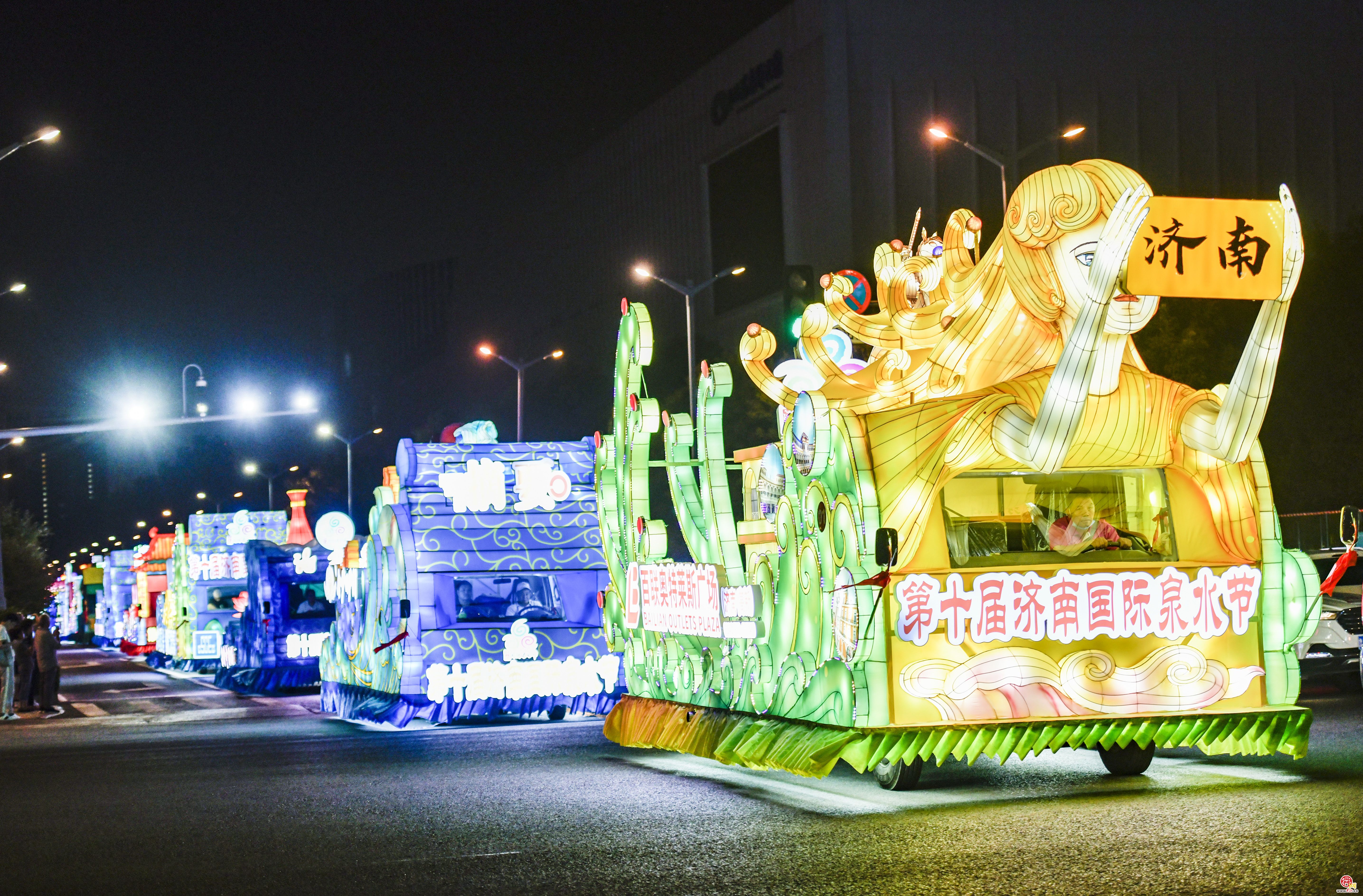 泉水节花车首亮相!花车巡游6日开始啦