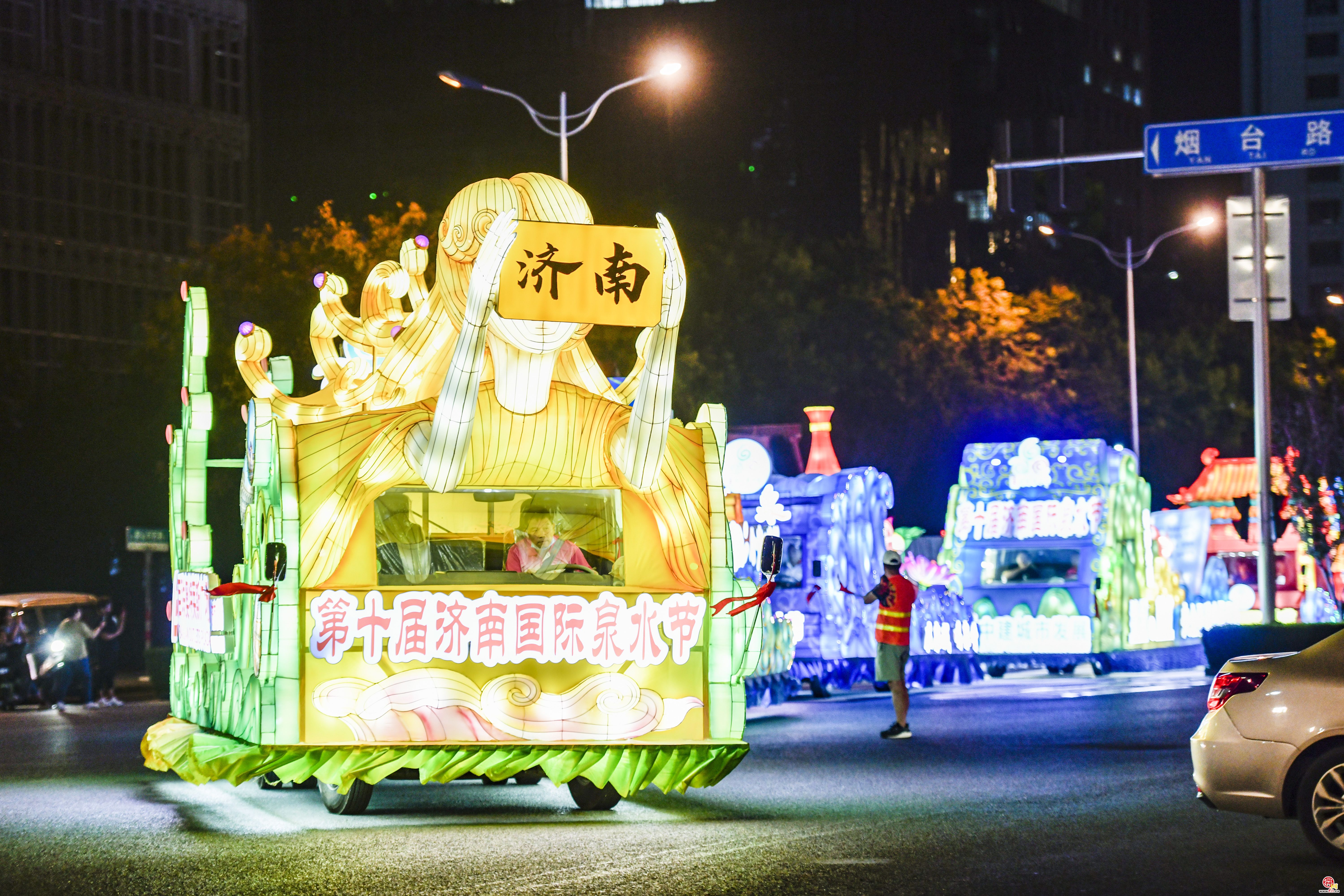 泉水节花车首亮相!花车巡游6日开始啦