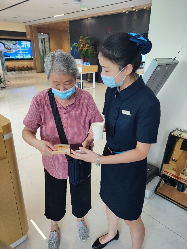 民生银行舜城支行:做好适老化服务，提升“银发”人群幸福感