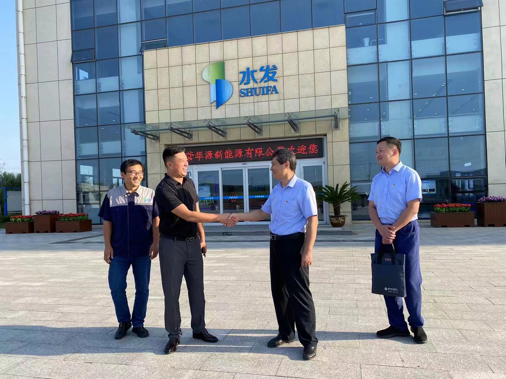 山东东营：绿金融唱响黄三角