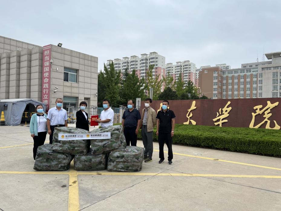 “疫”路同行，阳光财险与您“战”在一起