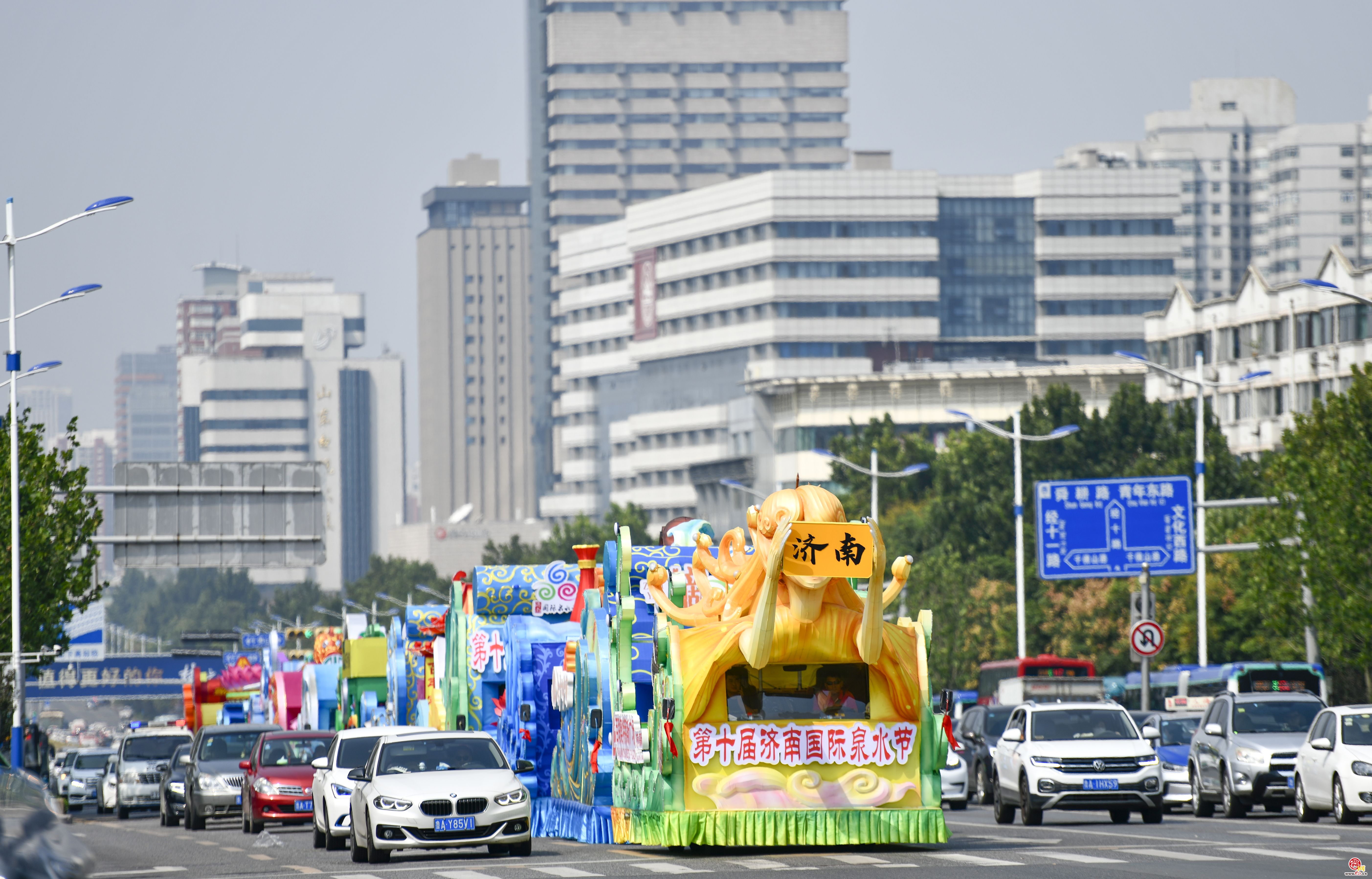相约中秋！花车夜游将再次上线