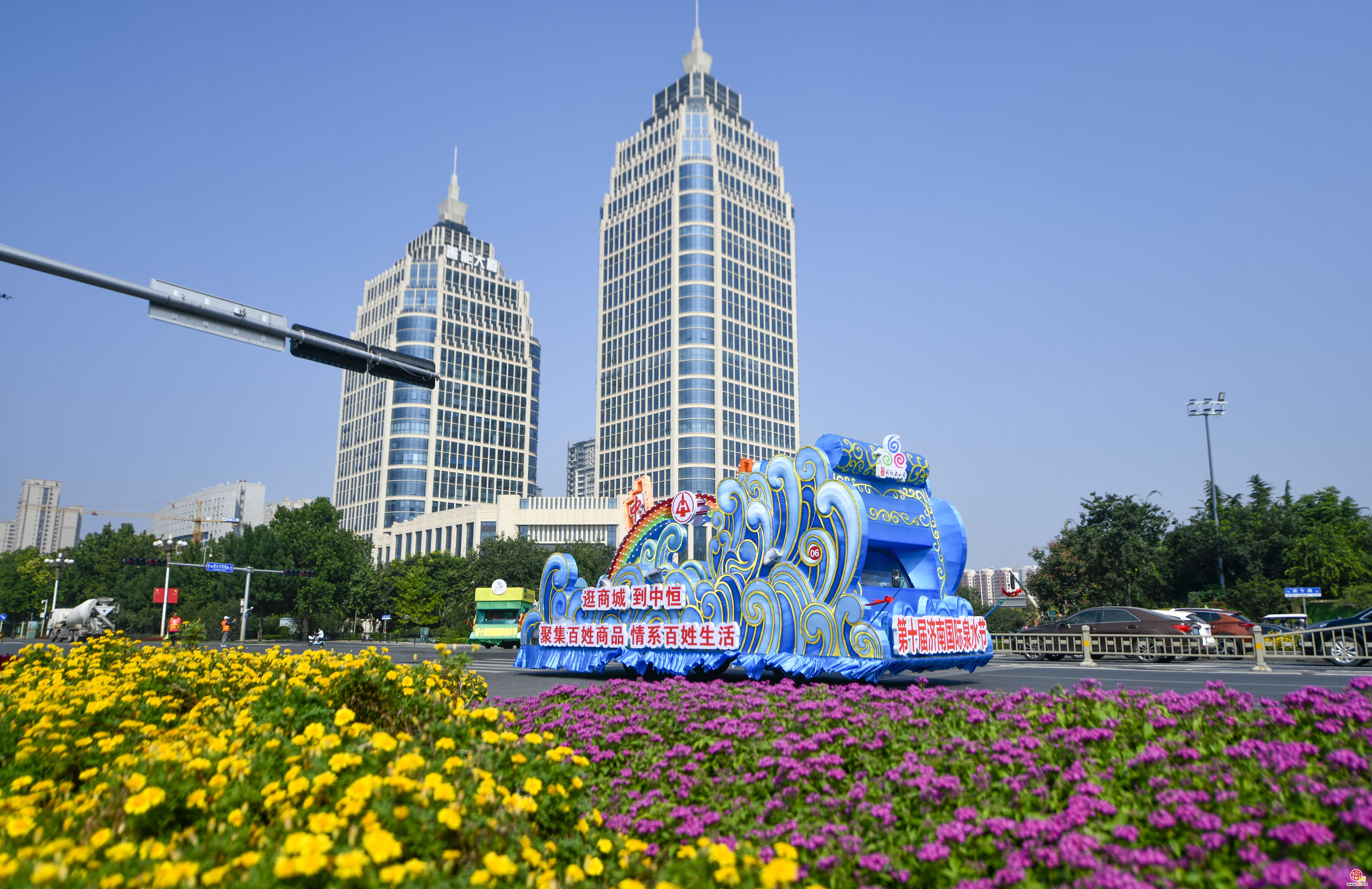 相约中秋！花车夜游将再次上线